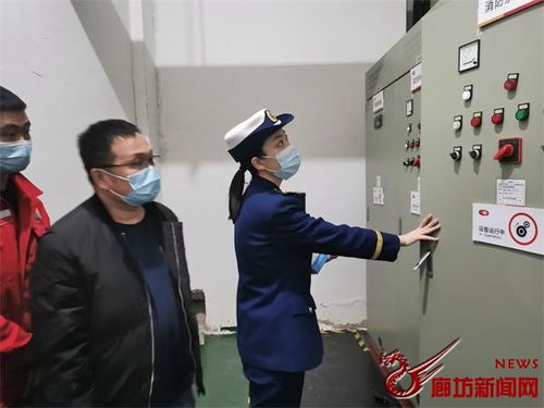 廣陽區消防救援大隊開展消防技術服務機構專項檢查，提升服務質量