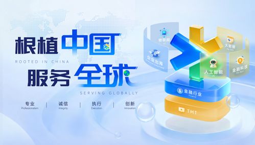 共赴智能體時代 寶德計算 慧博云通亮相KADC 2026，定義AI生產力新范式