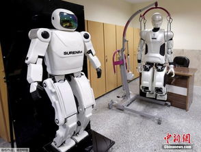 伊朗推出自主研制人形機器人 重98公斤，集成人臉識別與智能交互功能