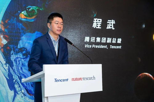 文娛動態聚焦 西海岸競購北京文化，配樂大師莫里康內逝世，科技發展并行