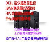 六安計算機軟硬件研發(fā)與開發(fā)