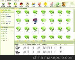濟南科柏軟件 專業(yè)的計算機軟硬件開發(fā)解決方案