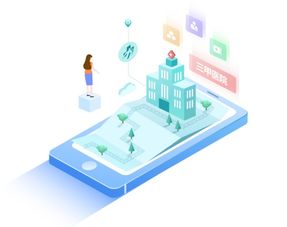 高關聯(lián)剛需 計算機軟硬件開發(fā)的快速發(fā)展新模式